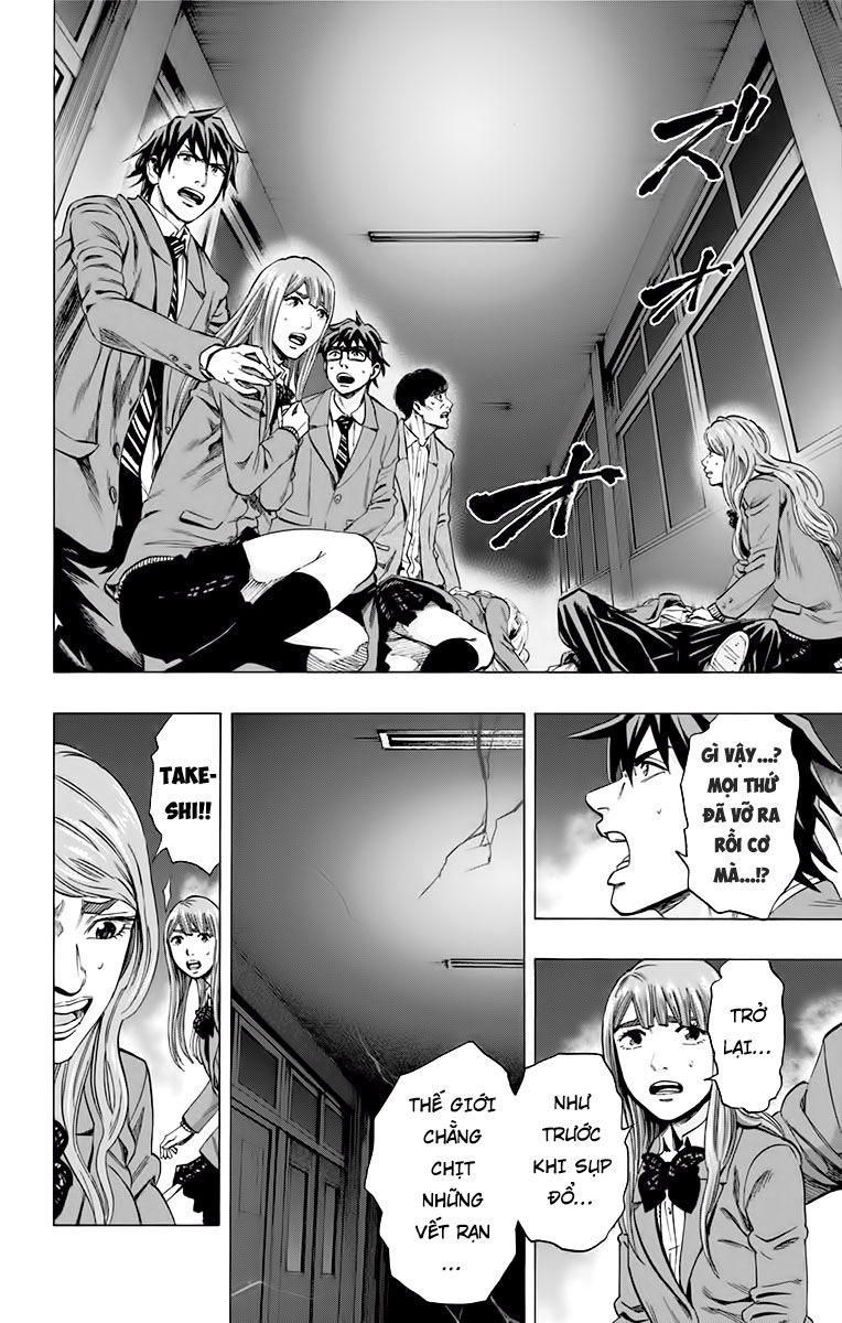 Karada Sagashi Chapter 142 - 11