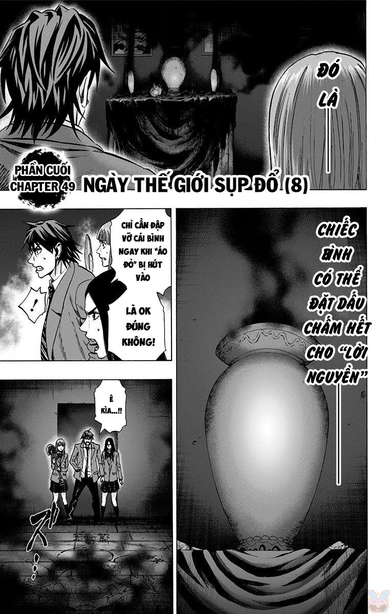 Karada Sagashi Chapter 146 - 2