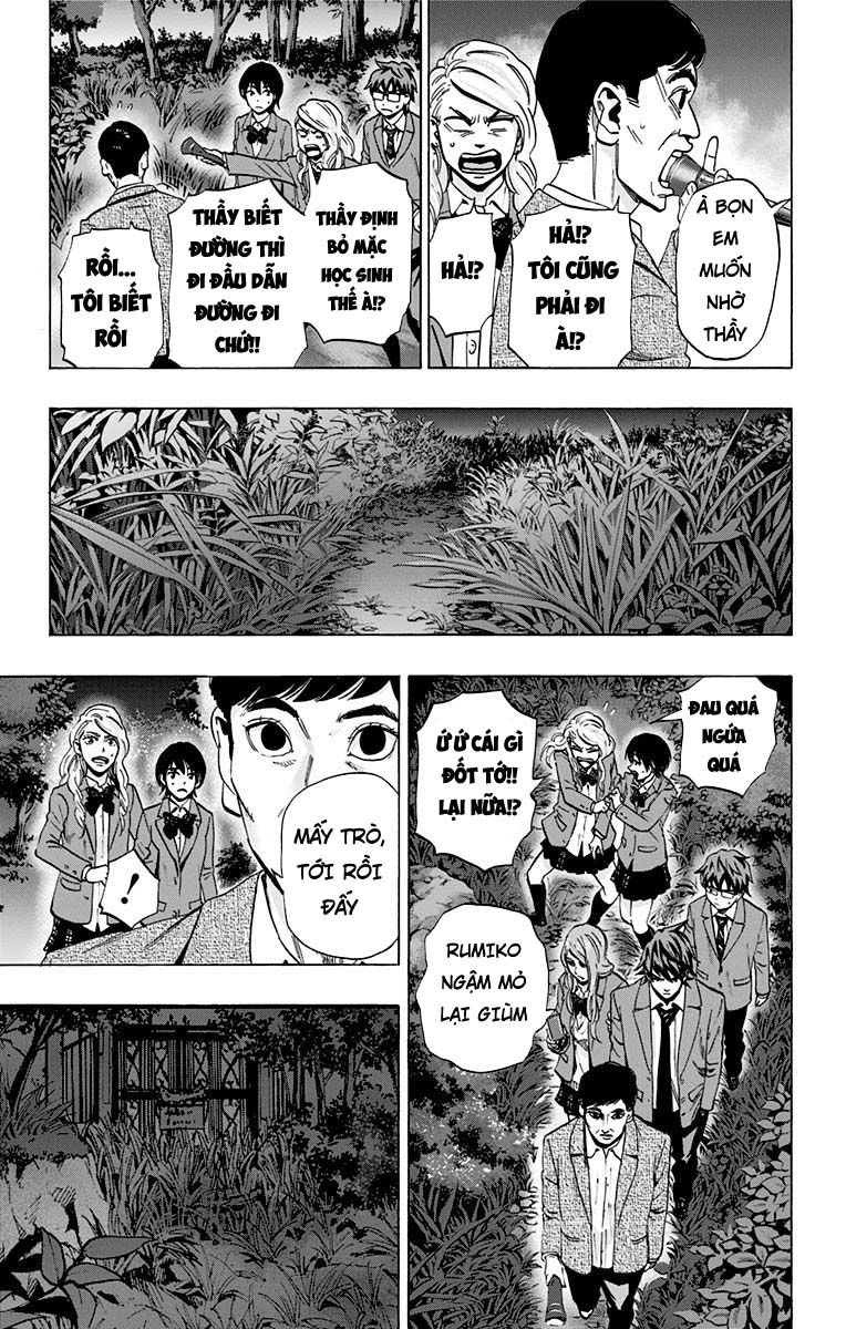 Karada Sagashi Chapter 79 - 3