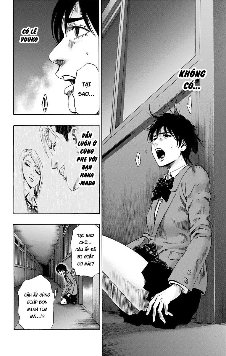 Karada Sagashi Chapter 82 - 17