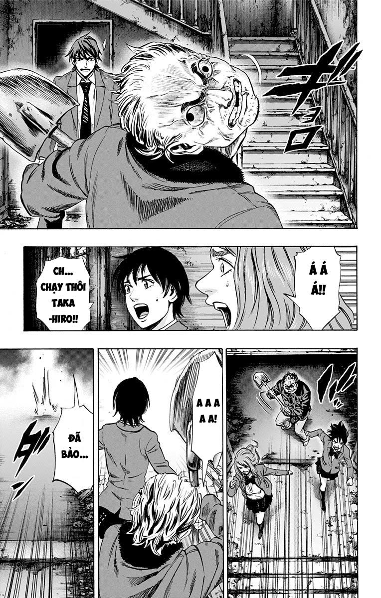 Karada Sagashi Chapter 86 - 13