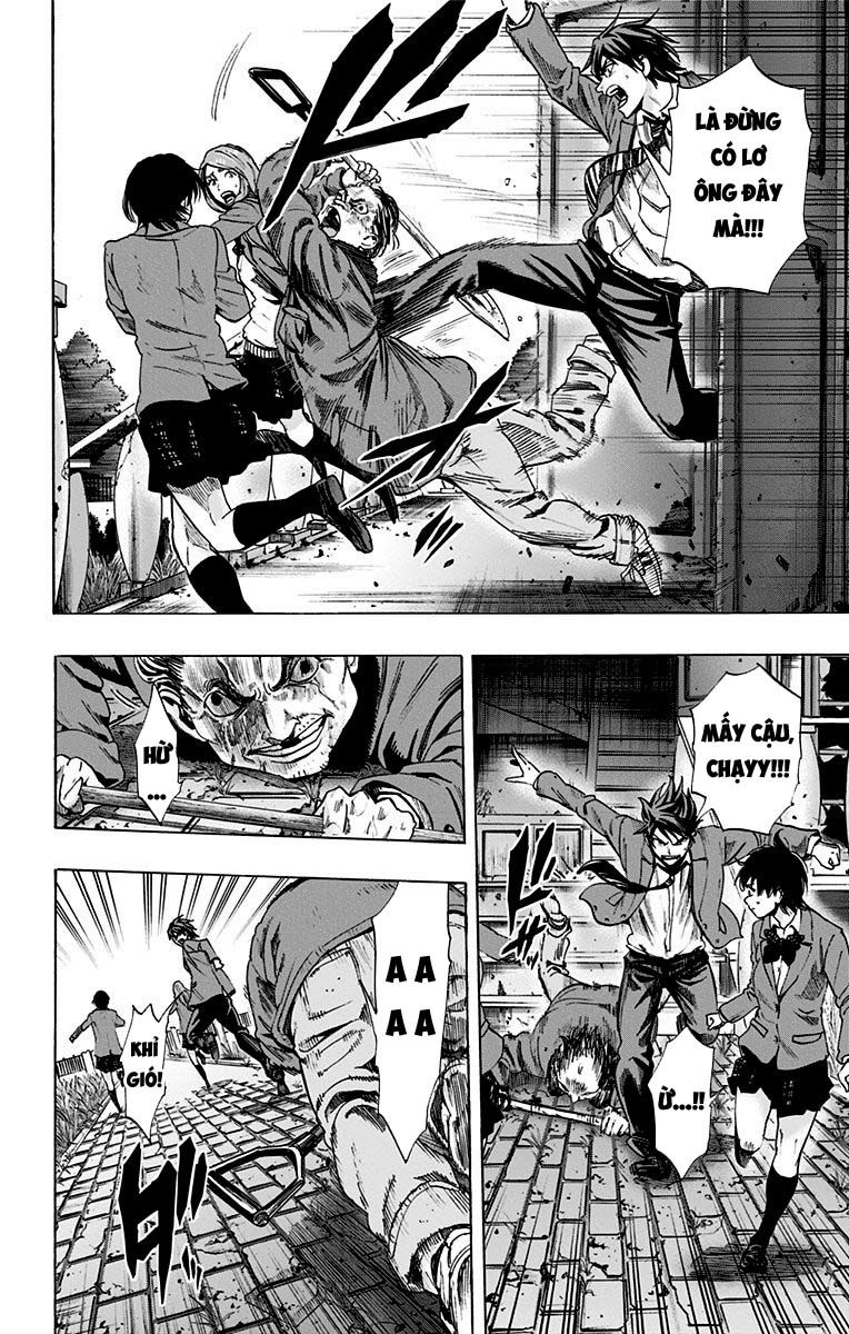 Karada Sagashi Chapter 86 - 14