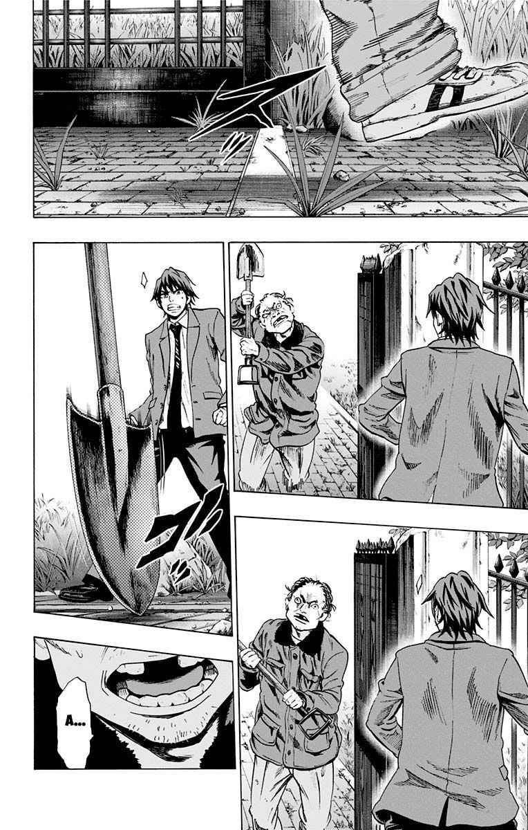 Karada Sagashi Chapter 86 - 16