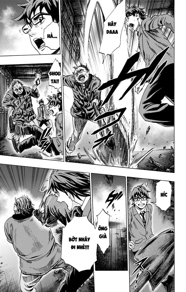 Karada Sagashi Chapter 86 - 3