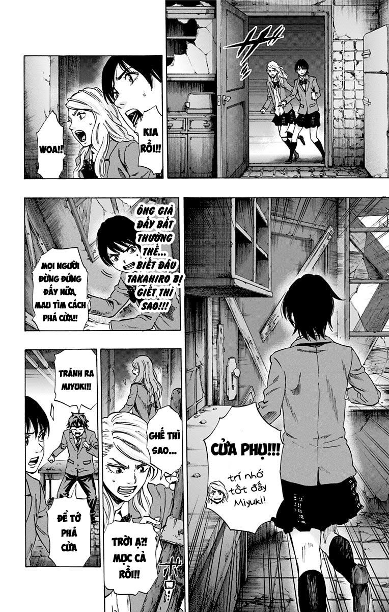 Karada Sagashi Chapter 86 - 8