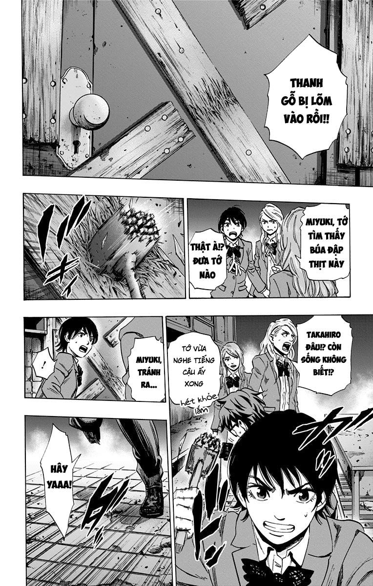 Karada Sagashi Chapter 86 - 10