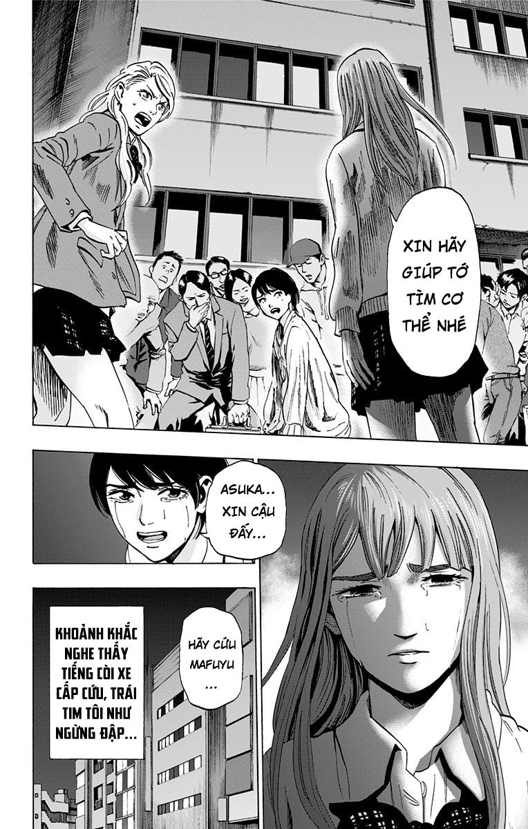 Karada Sagashi Chapter 89 - 2