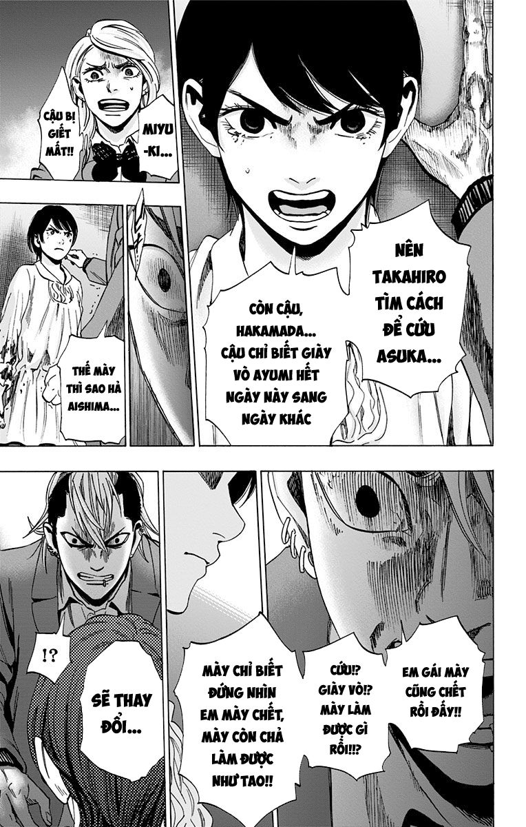 Karada Sagashi Chapter 89 - 15