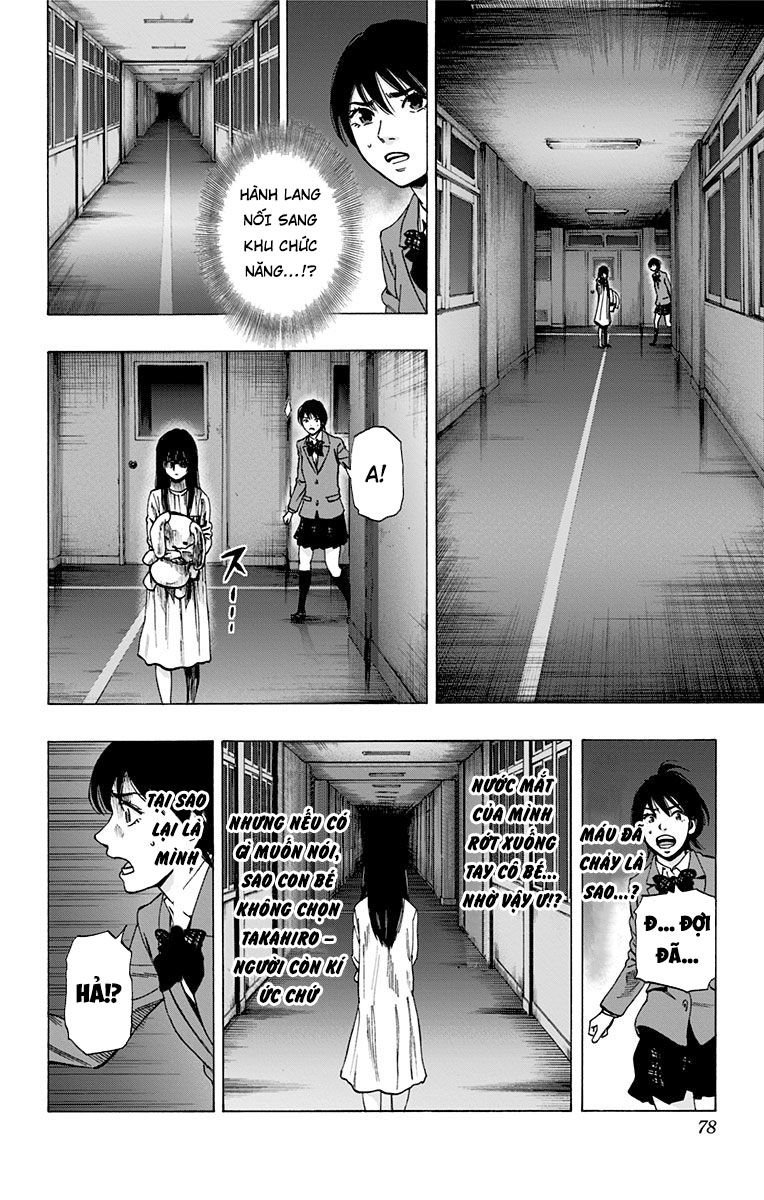 Karada Sagashi Chapter 91 - 12