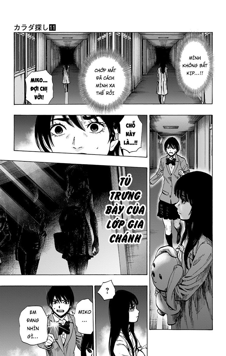 Karada Sagashi Chapter 91 - 13