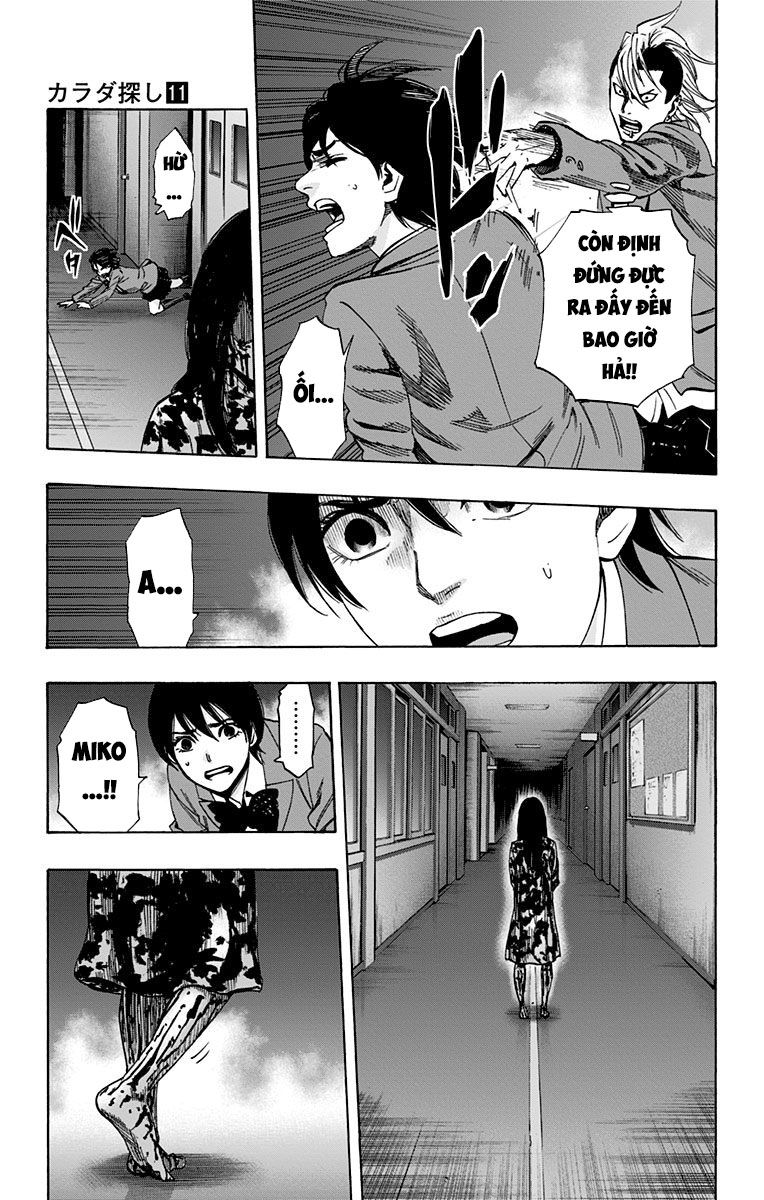 Karada Sagashi Chapter 91 - 3