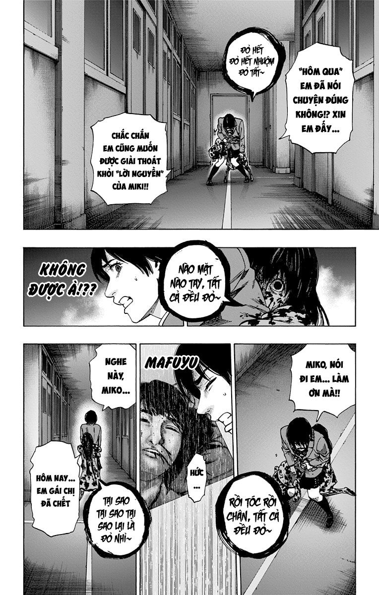 Karada Sagashi Chapter 91 - 6