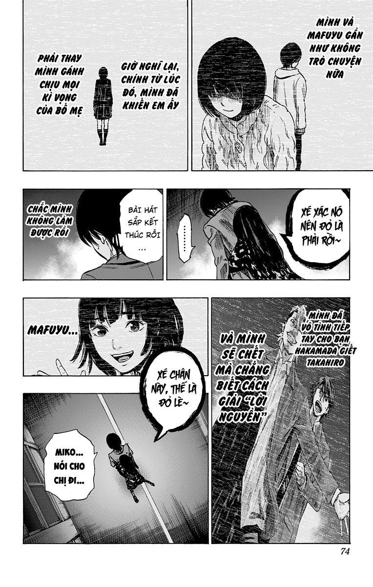 Karada Sagashi Chapter 91 - 8