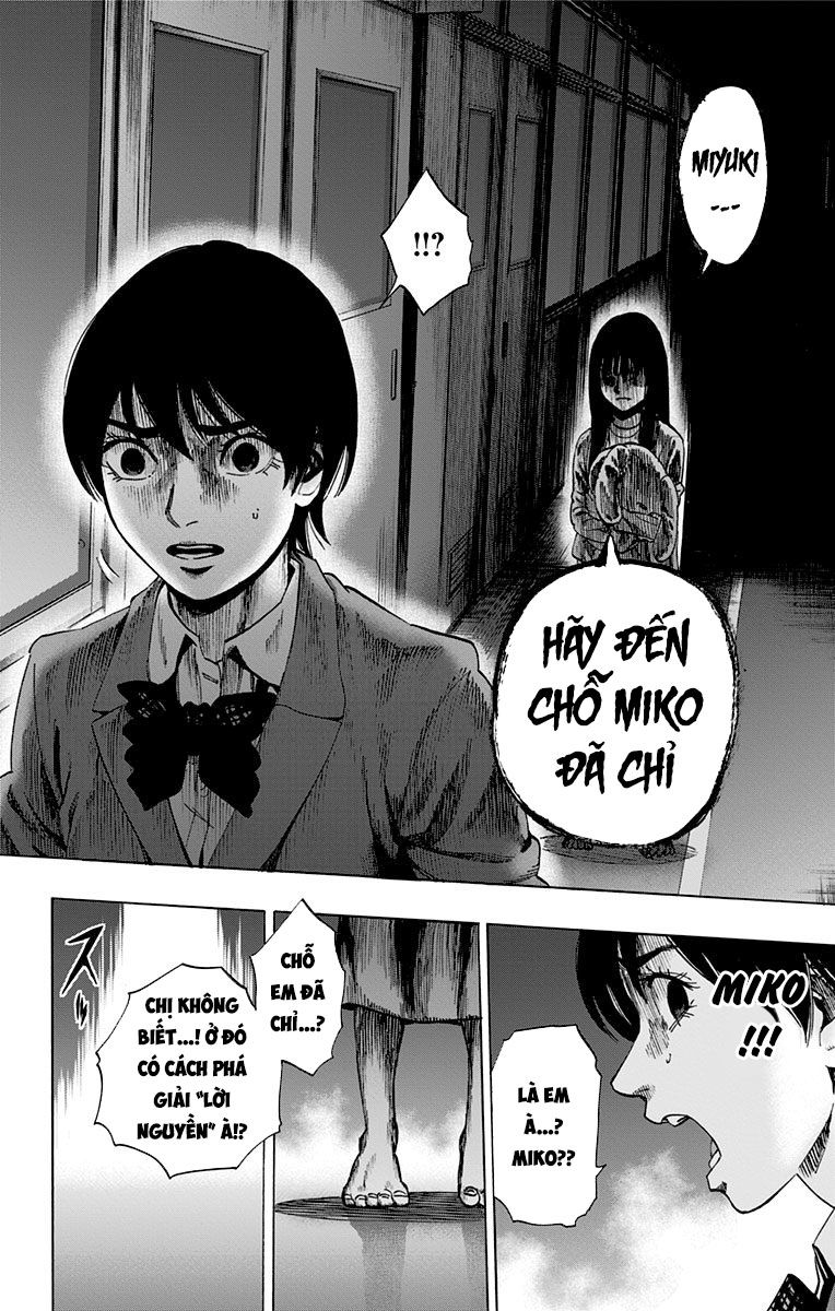 Karada Sagashi Chapter 91 - 10