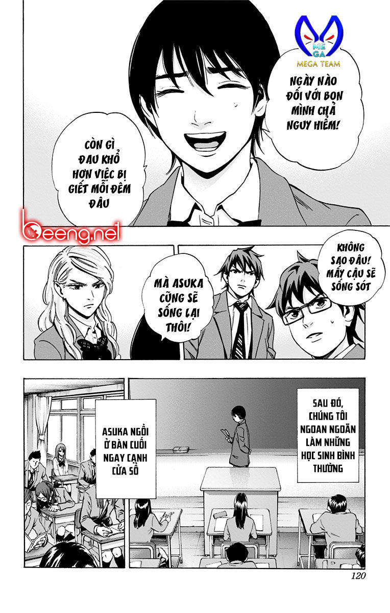 Karada Sagashi Chapter 93 - 14