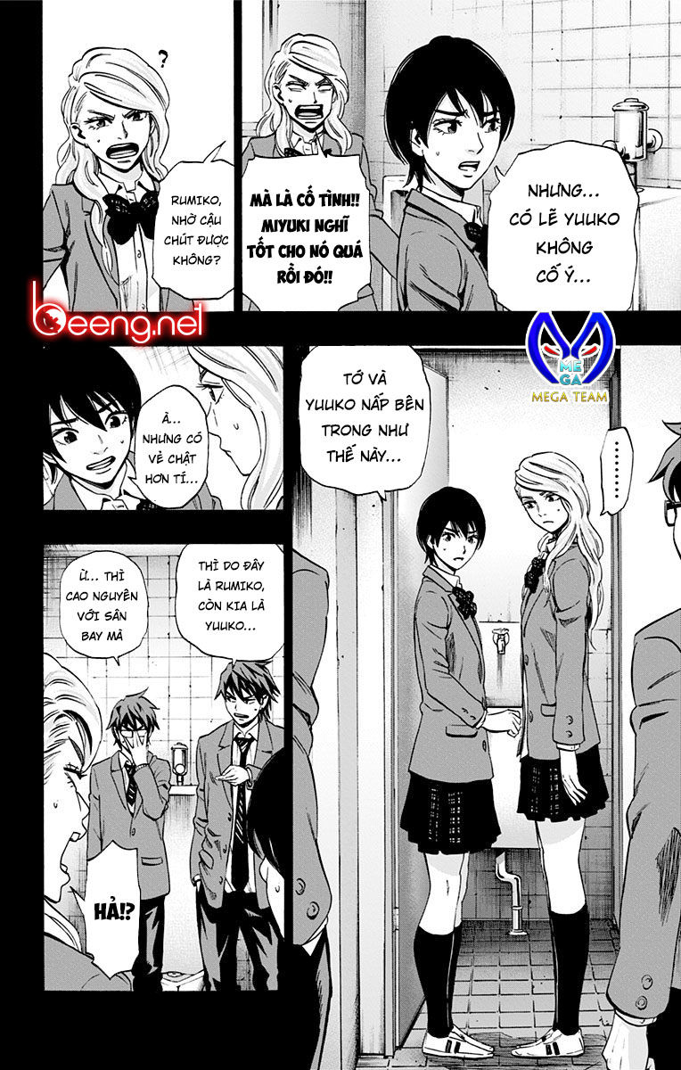 Karada Sagashi Chapter 93 - 6