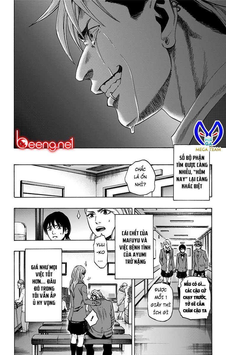 Karada Sagashi Chapter 94 - 2