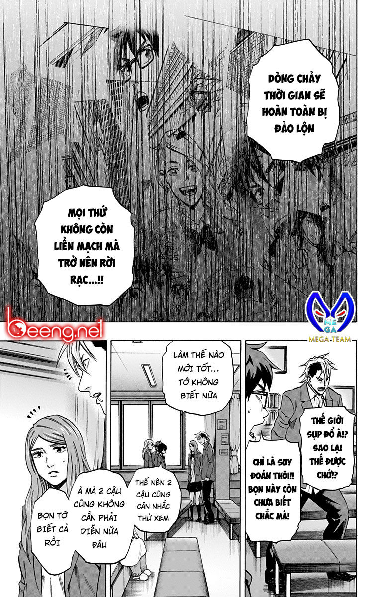 Karada Sagashi Chapter 94 - 11