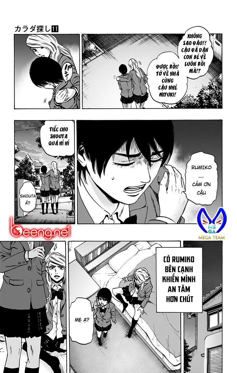 Karada Sagashi Chapter 94 - 15