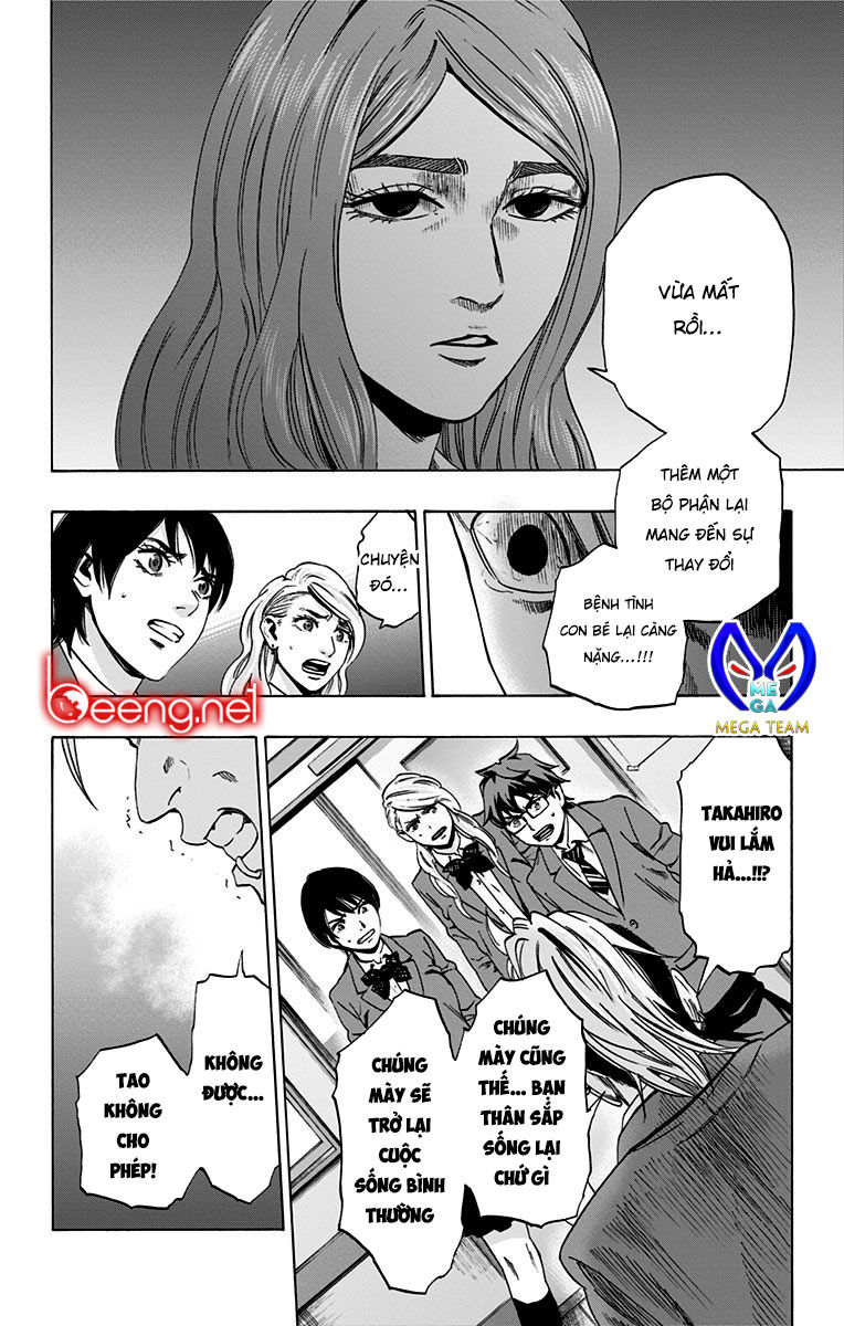 Karada Sagashi Chapter 94 - 4