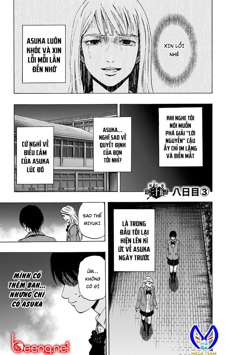 Karada Sagashi Chapter 95 - 1