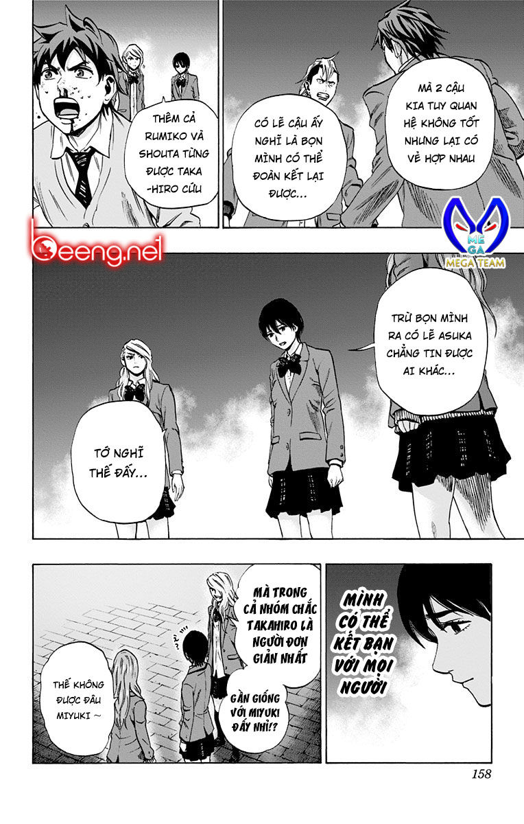 Karada Sagashi Chapter 95 - 12