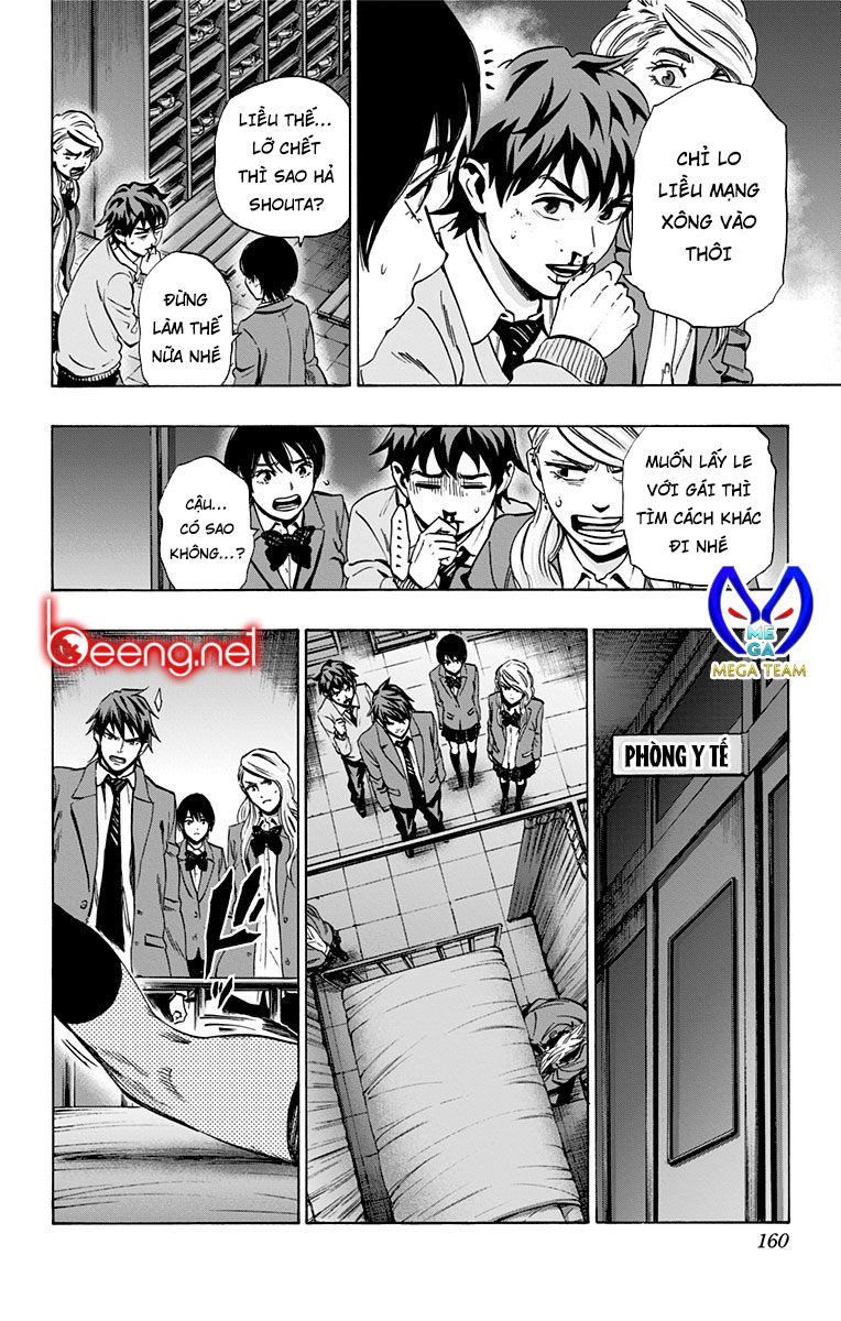 Karada Sagashi Chapter 95 - 14