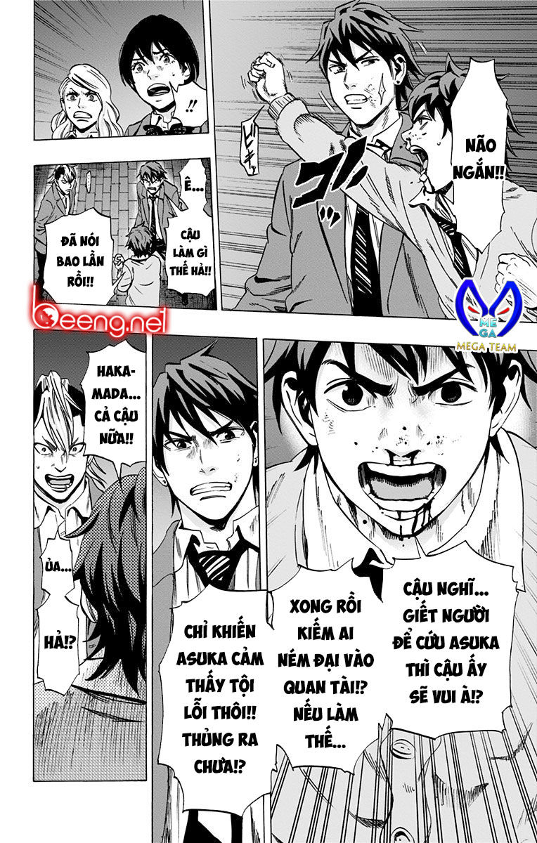 Karada Sagashi Chapter 95 - 6