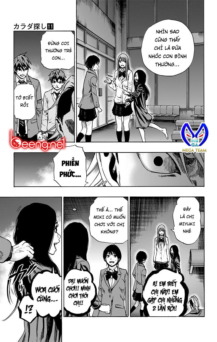 Karada Sagashi Chapter 96 - 15