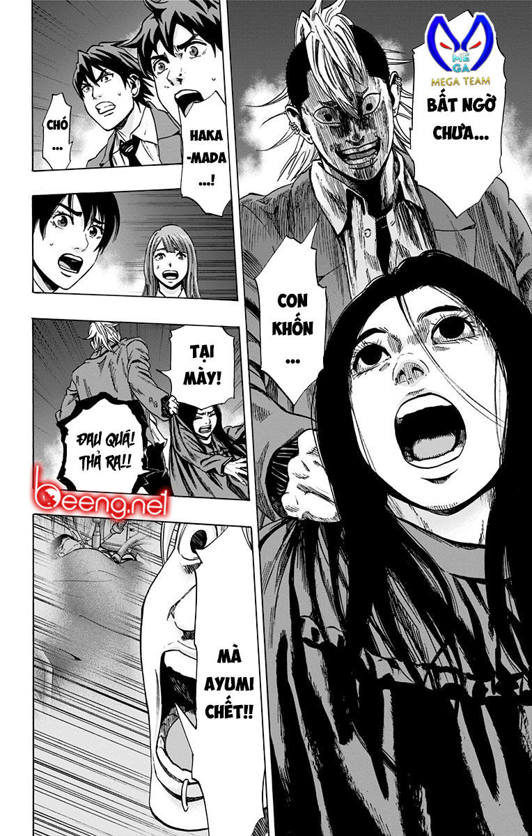 Karada Sagashi Chapter 96 - 16