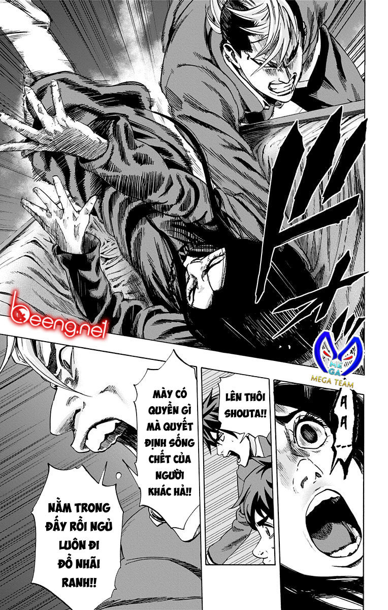 Karada Sagashi Chapter 96 - 17