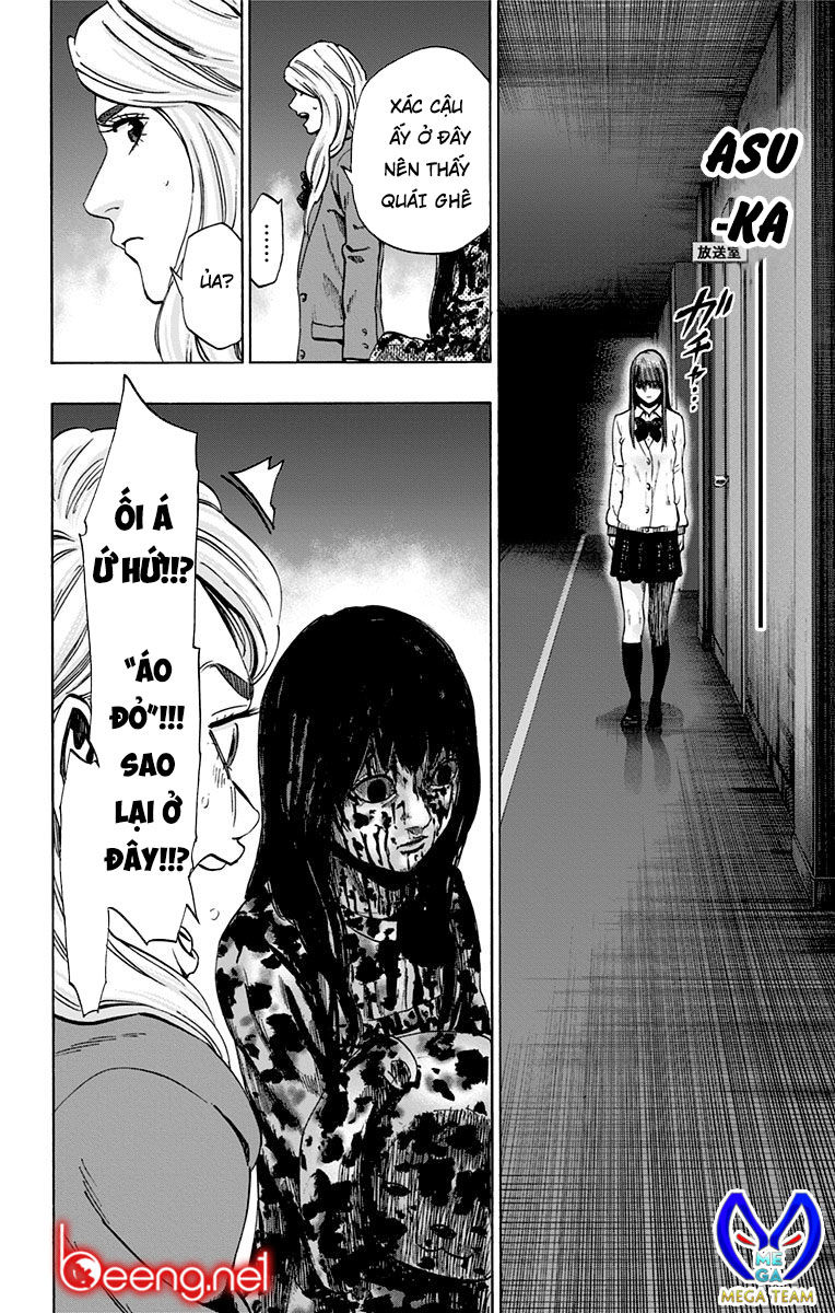 Karada Sagashi Chapter 96 - 4