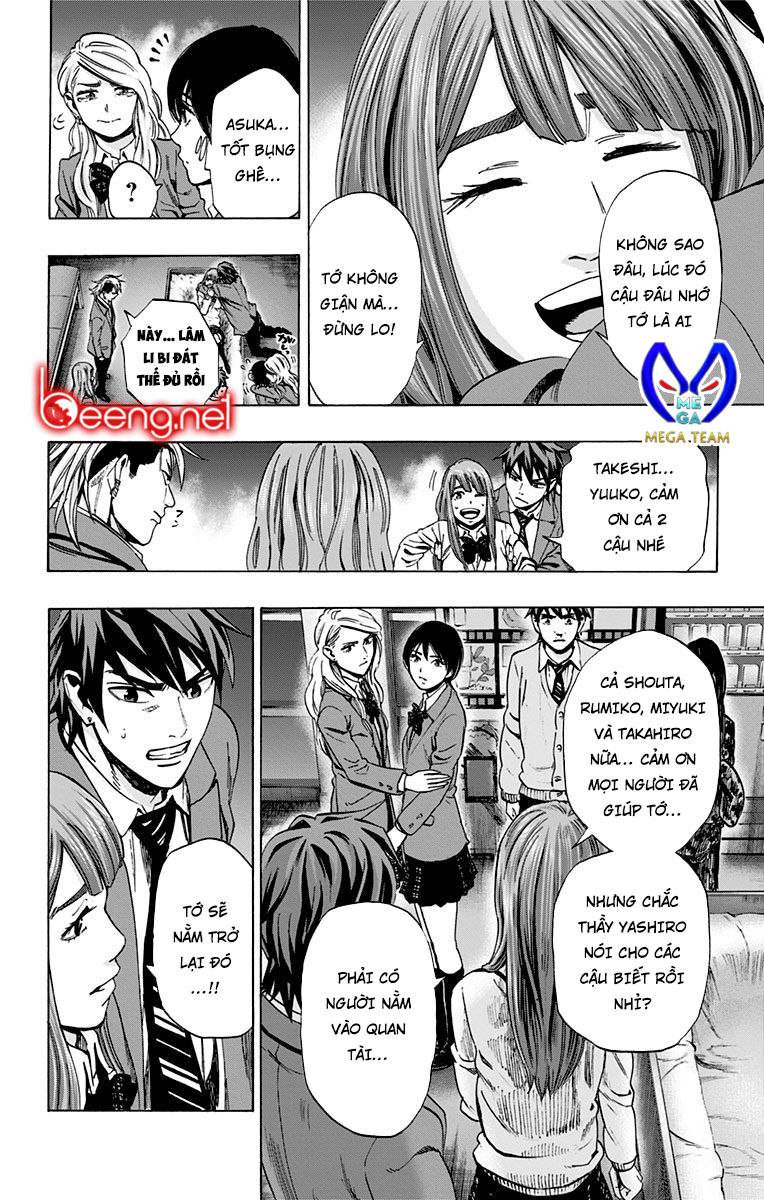 Karada Sagashi Chapter 96 - 10