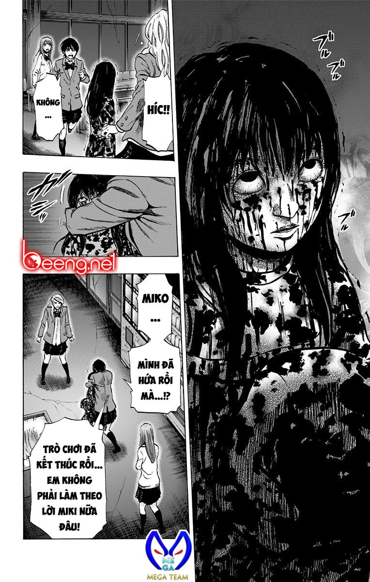 Karada Sagashi Chapter 97 - 5