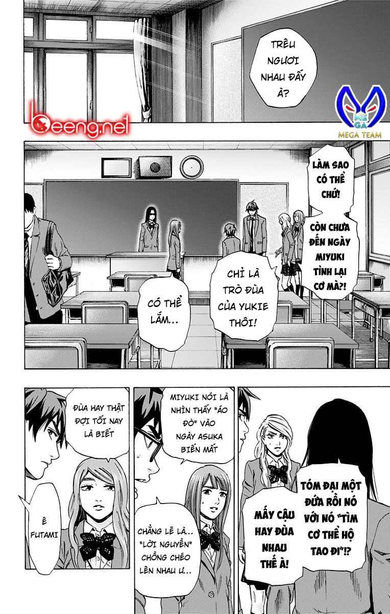 Karada Sagashi Chapter 99 - 2