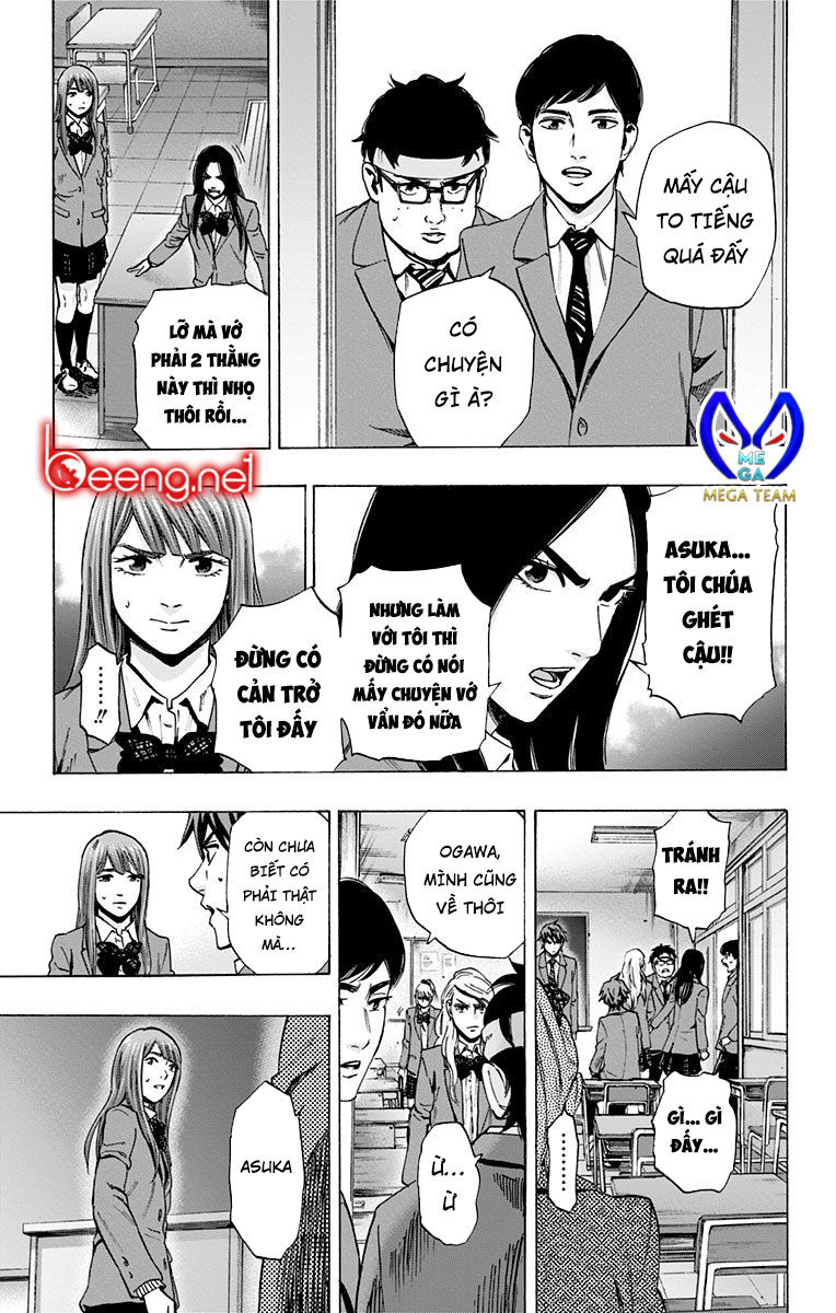 Karada Sagashi Chapter 99 - 5