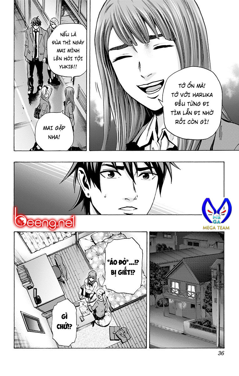 Karada Sagashi Chapter 99 - 8