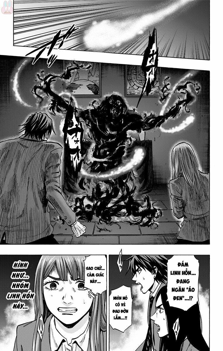 Karada Sagashi Chapter 147 - 12