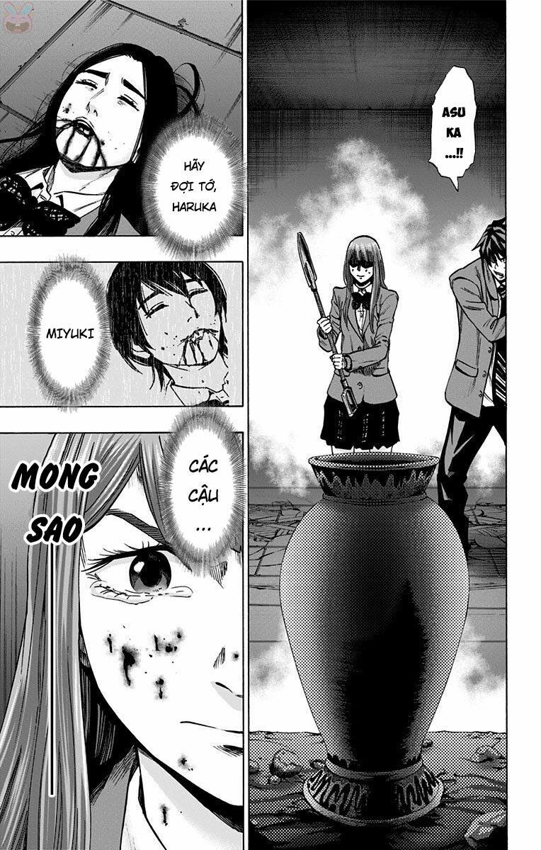 Karada Sagashi Chapter 149 - 12