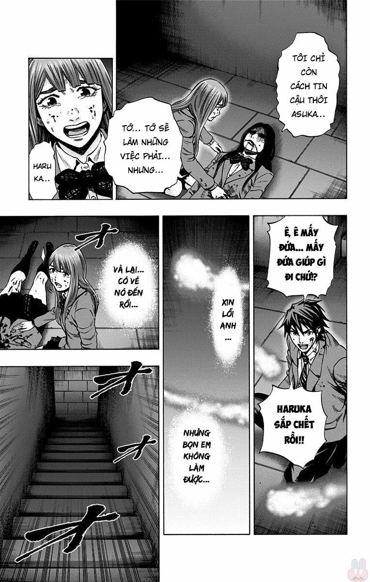 Karada Sagashi Chapter 149 - 8