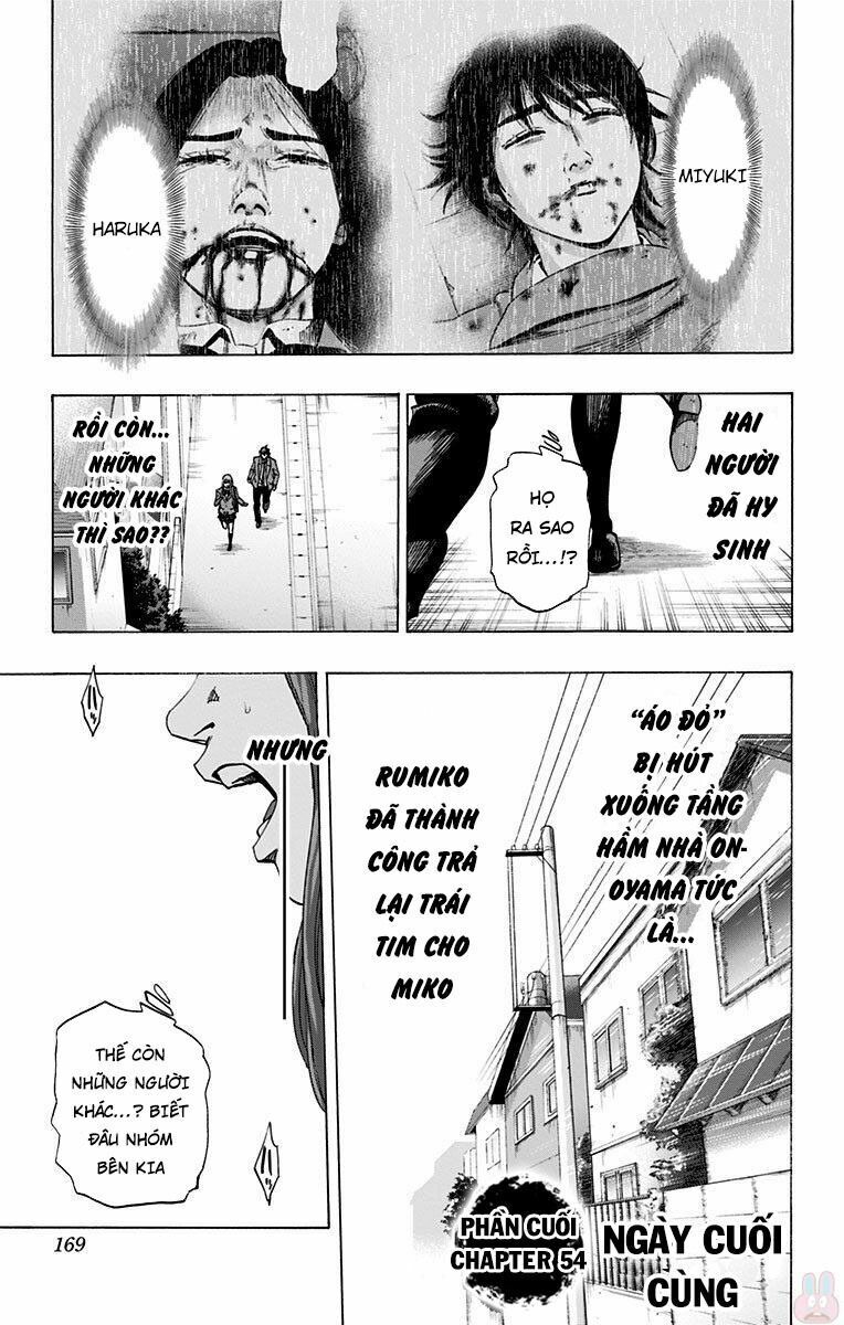 Karada Sagashi Chapter 151 - 1