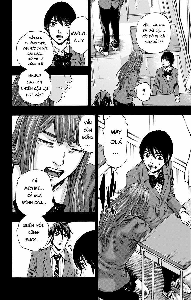 Karada Sagashi Chapter 151 - 13