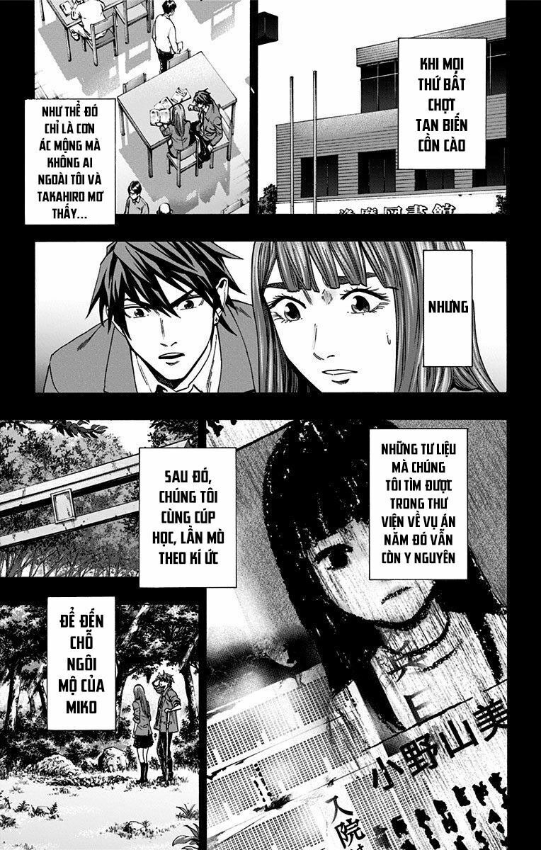 Karada Sagashi Chapter 151 - 18