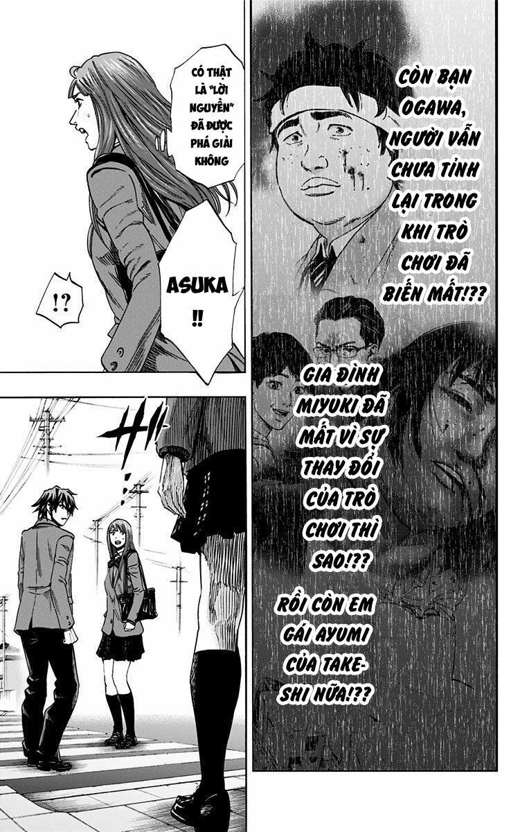 Karada Sagashi Chapter 151 - 3