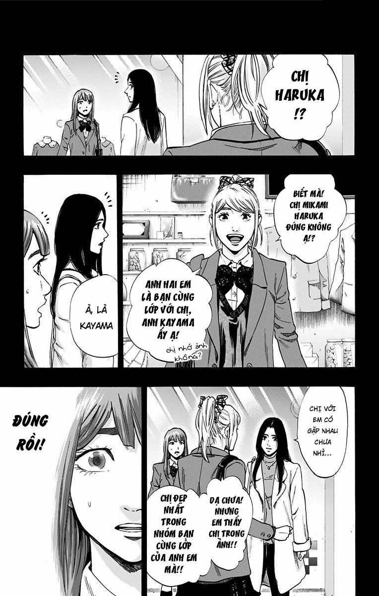 Karada Sagashi Chapter 151 - 25