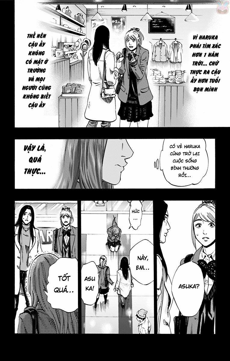 Karada Sagashi Chapter 151 - 26