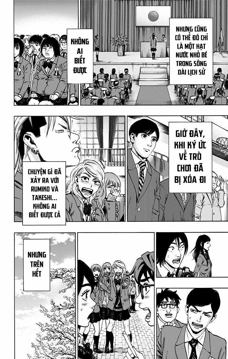 Karada Sagashi Chapter 151 - 28