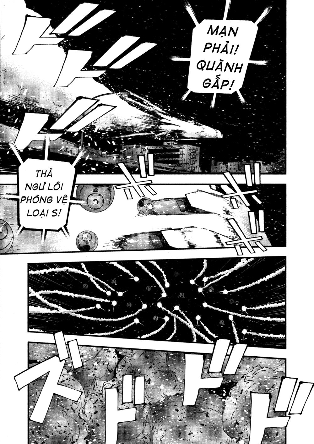 Aoki Hagane No Arpeggio Chapter 11 - 25