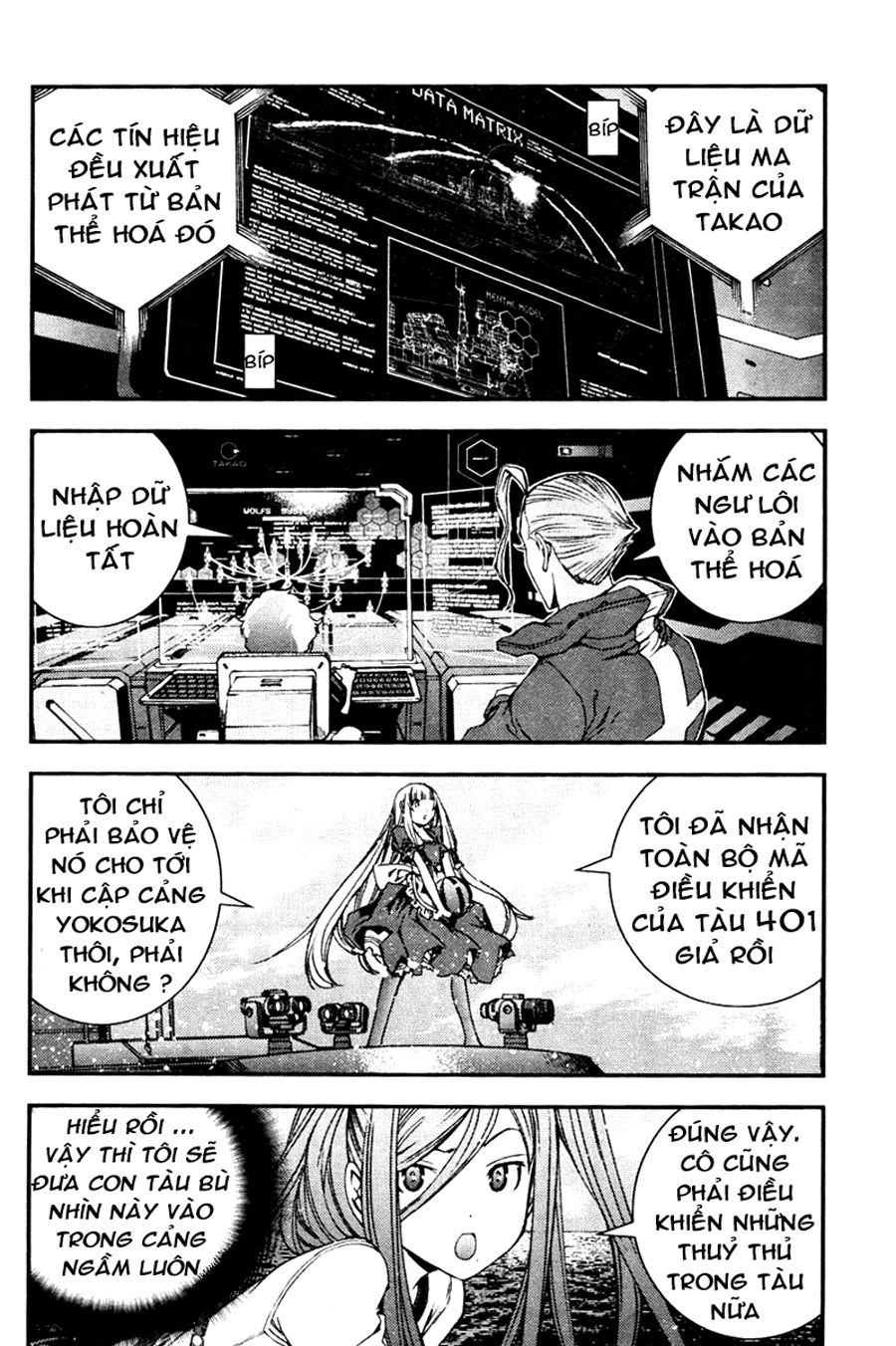 Aoki Hagane No Arpeggio Chapter 40 - 2