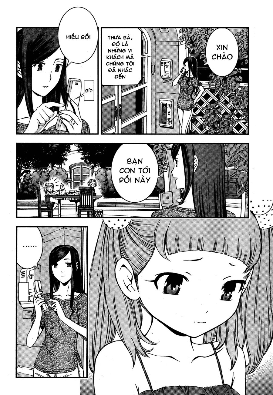 Aoki Hagane No Arpeggio Chapter 45 - 9